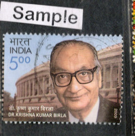 India 2009 Krishna Kant Birla Phila-2459 Used Stamp