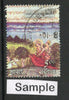 India 2009 Raza Library Rampur Phila-2472 Used Stamp