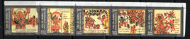 India 2009 Jayadeva & Geetagovinda Dashavatar Hindu Mythology Setenant Phila-2486-90 Used Stamp
