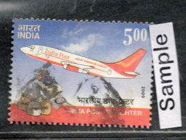 India 2009 India Post Freighter Aeroplan Phila-2512 Used Stamp