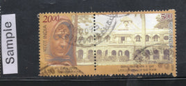 India 2009 Jean Jugan Little Sisters of the Poor Church Phila-2520 Setenant Used Stamp Set # 1737