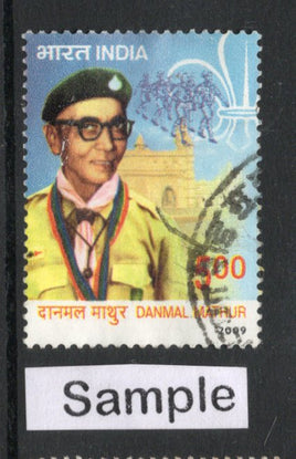 India 2009 Danmal Mathur Scout Phila-2524 Used Stamp
