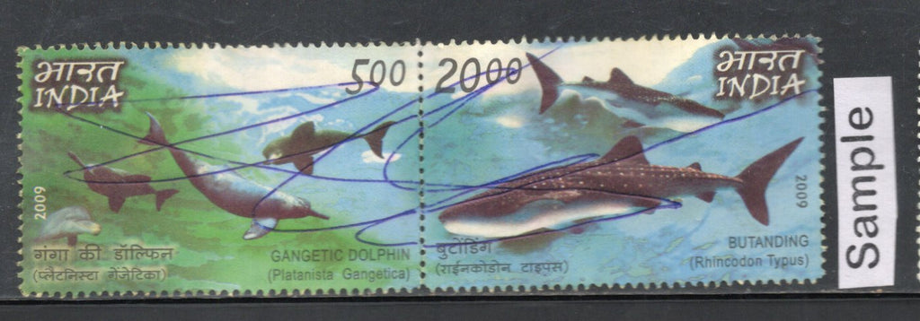 India 2009 Philippines Joint Issue Dolphin Phila-2540 Setenant Used Stamp Set # 2411