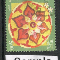 India 2009 Greetings Art Embroidery Painting Phila-2547 Used Stamp