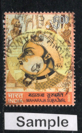 India 2009 Maharaja Surajmal Phila-2566 Used Stamp