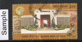 India 2010 Reserve Bank of India Mahatma Gandhi Phila-2568 Used Stamp