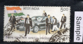 India 2010 Special Protection Group Flag Phila-2574 Used Stamp
