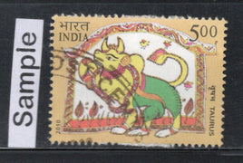 India 2010 Astrological & Zodiac Signs Phila-2579 Used Stamp