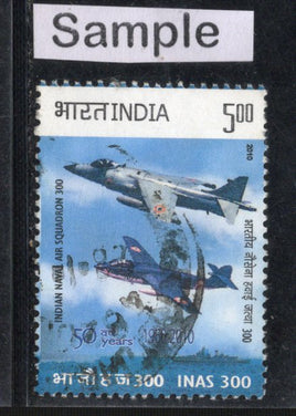 India 2010 Naval Air Squadron Airplanes Aviation Phila-2616 Used Stamp