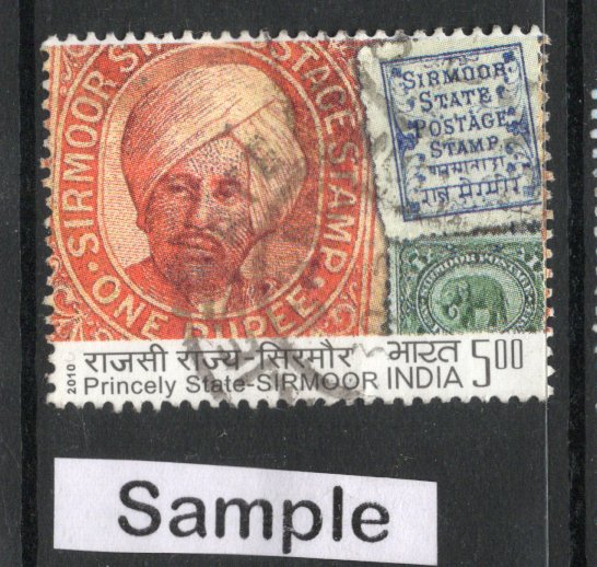 India 2010 Princely States Stamps Phila-2634 Used Stamp