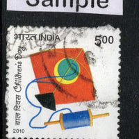 India 2010 Children's Day Kite Phila-2645 Used Stamp