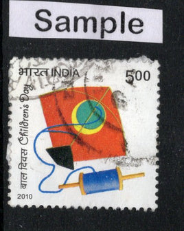 India 2010 Children's Day Kite Phila-2645 Used Stamp