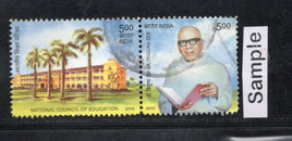 India 2010 Council of Education & Dr. Triguna Sen Se-tenant Phila-2671 Used Stamp Set # 777