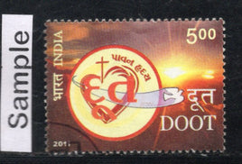 India 2011 Doot Book Novel Phila-2673 Used Stamp
