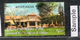 India 2011 United Theological College Phila-2706 Used Stamp