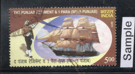 India 2011 Punjab Regiment Sikhism Phila-2724 Used Stamp