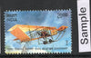 India 2012 Civil Aviation Aeroplane Phila-2750 Used Stamp