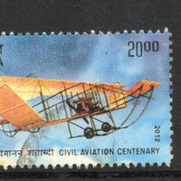 India 2012 Civil Aviation Aeroplane Phila-2750 Used Stamp