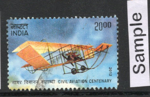 India 2012 Civil Aviation Aeroplane Phila-2750 Used Stamp