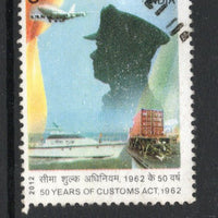 India 2012 50 Years of Customs Act Phila-2772 Used Stamp
