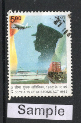 India 2012 50 Years of Customs Act Phila-2772 Used Stamp