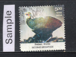 India 2012 Convention on Biological Diversity Bird Phila-2781 Used Stamp