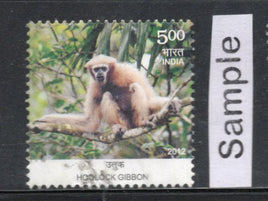 India 2012 Convention on Biological Diversity Monkey Phila-2782 Used Stamp