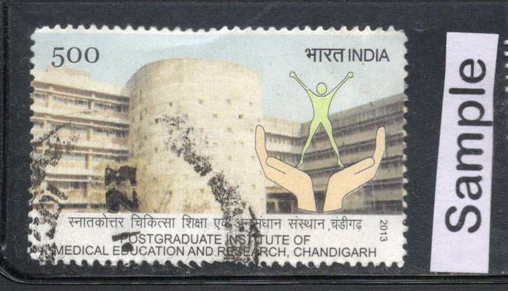 India 2013 Institute of Medical Education Research Chandigarh Phila-2799 Used Stamp