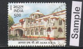 India 2013 Heritage Buildings Agra HPO Phila-2821 Used Stamp