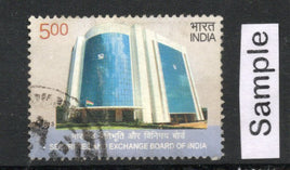India 2013 Securities and Exchange Board Phila-2879 Used Stamp