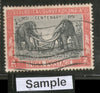 India 1951 Geological Survey of India Elephant Pre Historic Animal Phila-298 1v Used
