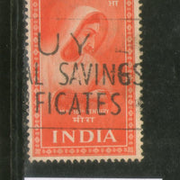 India 1952 Saints & Poets 2An Meera Bai Phila-303 1v Used Stamp