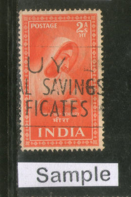 India 1952 Saints & Poets 2An Meera Bai Phila-303 1v Used Stamp