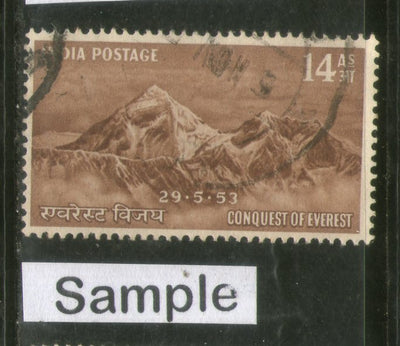 India 1953 14As. Conquest of Mount Everest Mountain Phila-309 Used