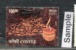 India 2017 Indian Coffee Beans Tea Phila-3240 Used Stamp