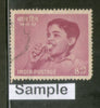 India 1957 15p National Children's Day Phila -324 1v Used Stamp