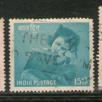 India 1957 National Children's Day Phila -326a 3v Used Stamp Set