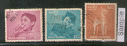 India 1957 National Children's Day Phila -326a 3v Used Stamp Set