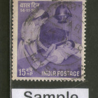 India 1958 National Children's Day Phila-335 1v Used Stamp