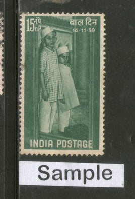 India 1959 National Children's Day Phila-340 1v Used Stamp