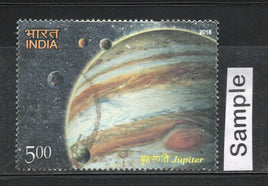 Timbre usagé Phila-3446, Système solaire, Inde 2018