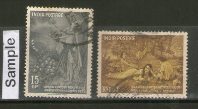India 1960 Kalidasa & Shakuntala Poet Phila-344 1v Used Stamp