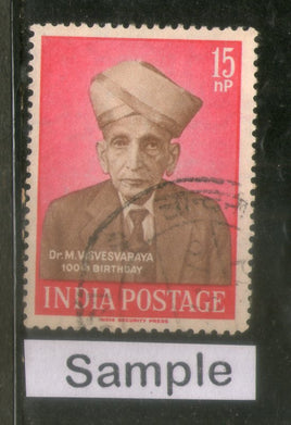 India 1960 Dr. M. Visvesvaraya Phila-346 1v Used Stamp