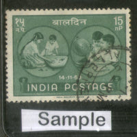India 1960 National Children's Day Phila-347 1v Used Stamp