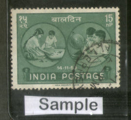 India 1960 National Children's Day Phila-347 1v Used Stamp