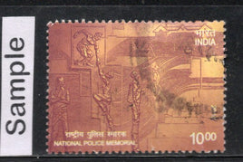 Timbre usagé du Musée commémoratif de la police nationale indienne 2018 Phila-3523