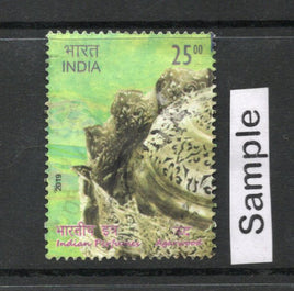 India 2019 Indian Perfumes Phila-3633 Used Stamp