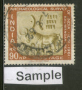 India 1961 90p Archaeological Survey of India Phila-363 Used Stamp