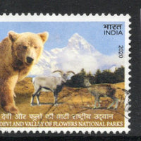India 2020 UNESCO World Heritage Site Bear Phila-3697 Used Stamp