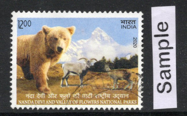 India 2020 UNESCO World Heritage Site Bear Phila-3697 Used Stamp